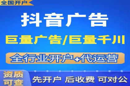 百度包年竞价效果惊人：真实案例分析